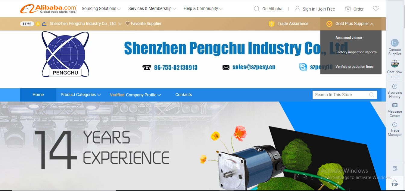 Industrias Shenzhen Pengchu