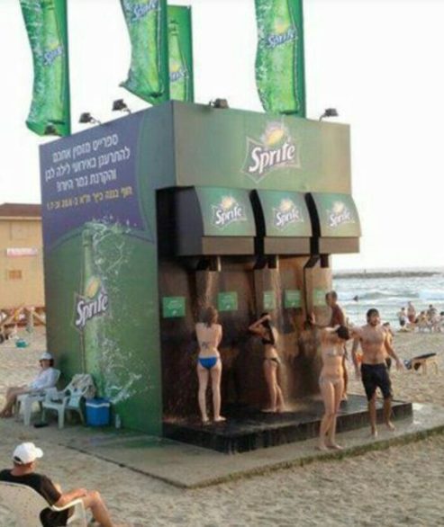 Événement fontaine à soda Sprite